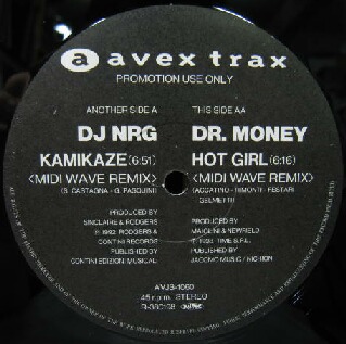 画像1: $ DJ NRG / KAMIKAZE (MIDI WAVE REMIX) 限定盤 (AVJS-1060) YYY52-1143-20-64 後程