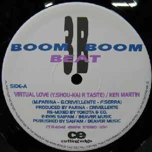 画像1: $ KEN MARTIN / VIRTUAL LOVE (CTJT-6042) Mix Jean / No No  (Yokota & Co Remix) REMIX YYY31-635-5-35 後程済