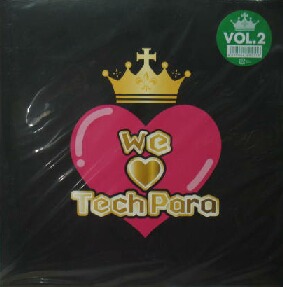 画像1: $ We Love TechPara VOL.2 (4枚組) We Love TechPara Box II (VEJT-89271) EEE98 後程済
