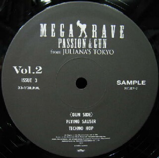 画像1: $ PASSION & GUN from JULIANA'S TOKYO / MEGA RAVE Vol. 2 (MGRV-2) YYY50+