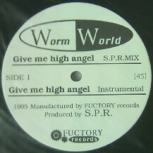 画像1: $ WORM WORLD / GIVE ME HIGH ANGEL (none) YYY105-1696-15-47 後程済