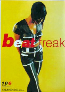 画像1: ビートフリーク / BeatFreak 106 issue Y3