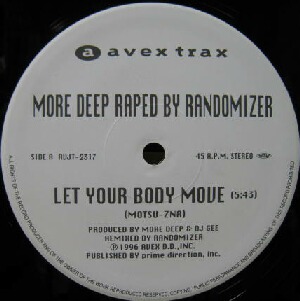 画像1: $ More Deep Raped By  Randomizer / Let Your Body Move * Beat Beat Beat (AVJT-2317) YYY205-3040-6-13