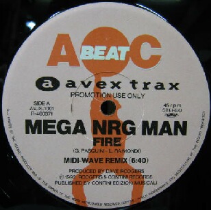 画像1: $ Mega NRG Man / DJ NRG – Fire (Remix) / Extasy (Remixes) 反り (AVJS-1091) YYY206-3060-15-43 後程済