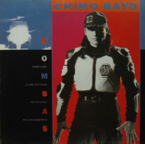 画像1: $ CHIMO BAYO / BOMBAS （BOL盤）(BOL 08.0) Y14?
