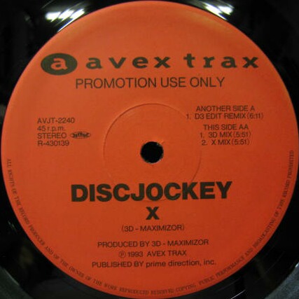 画像1: $ DISCJOCKEY / X (D3 EDIT REMIX) 限定盤 (AVJT-2240) YYY250-2875-7-8 